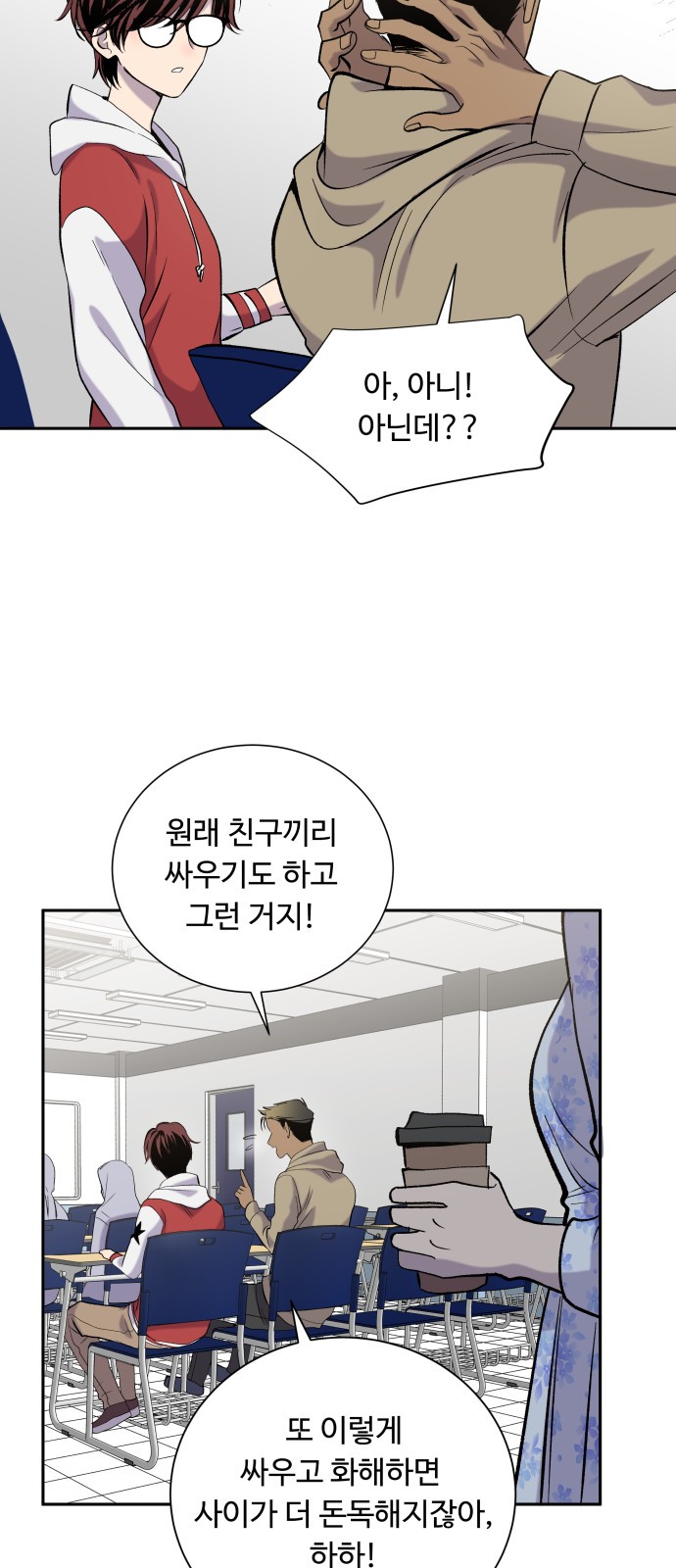 50 페이지
