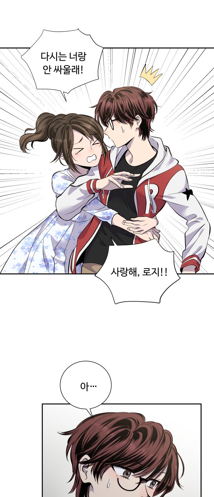 59 페이지