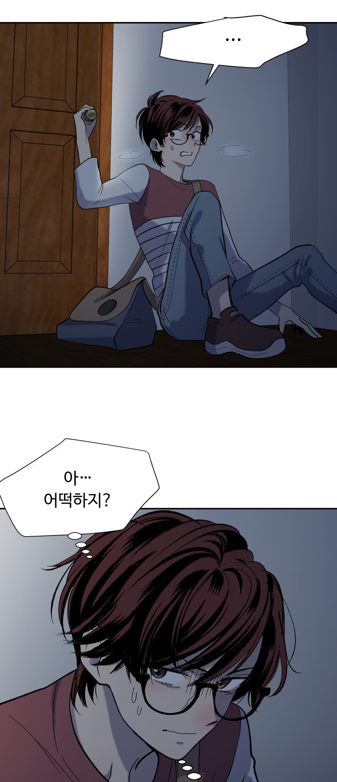 13 페이지