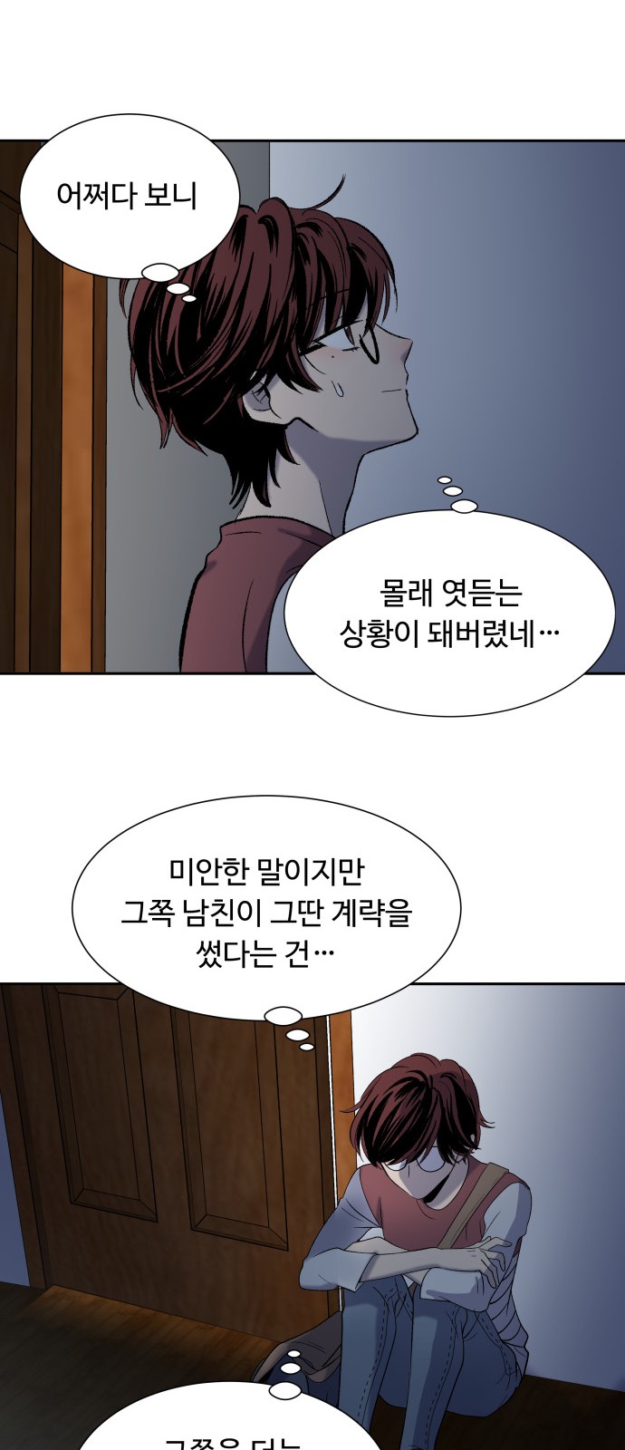 22 페이지