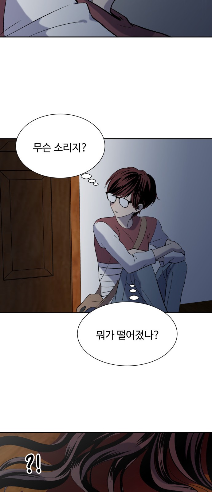 40 페이지