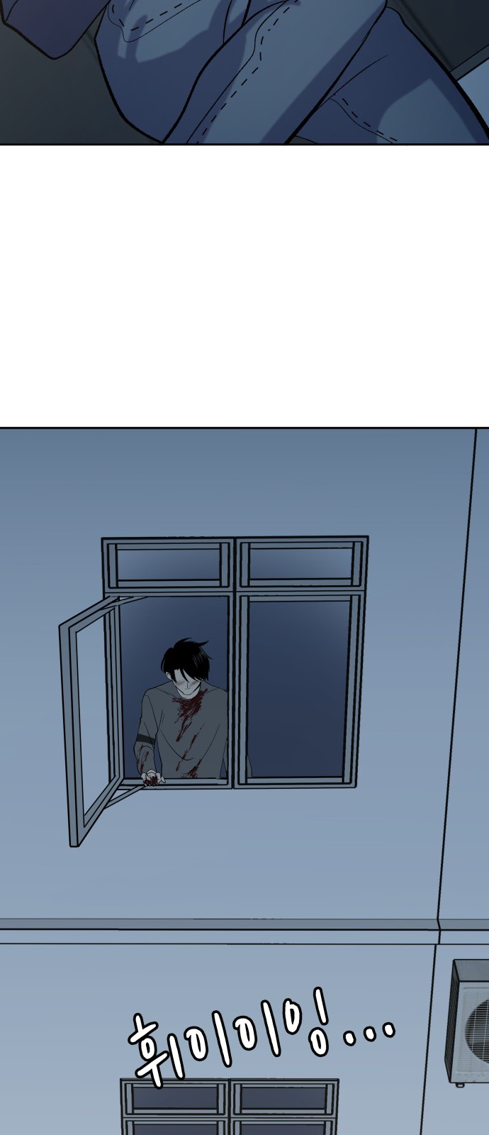 73 페이지