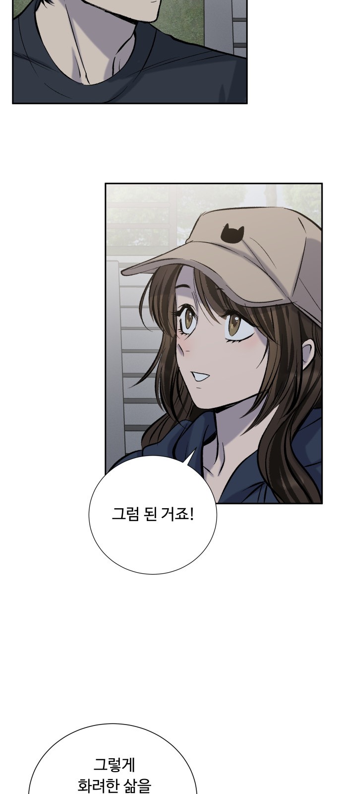22 페이지