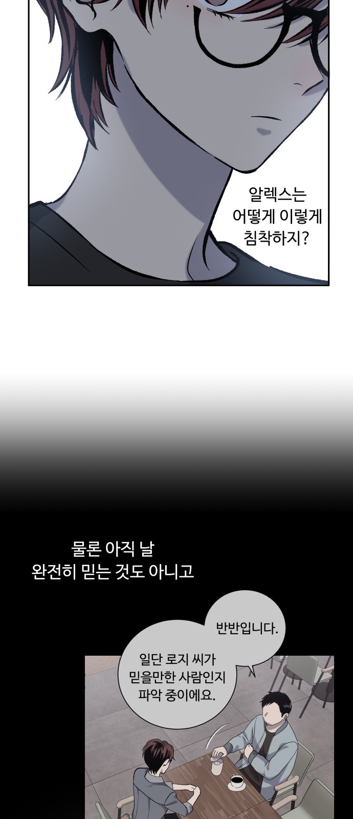 19 페이지