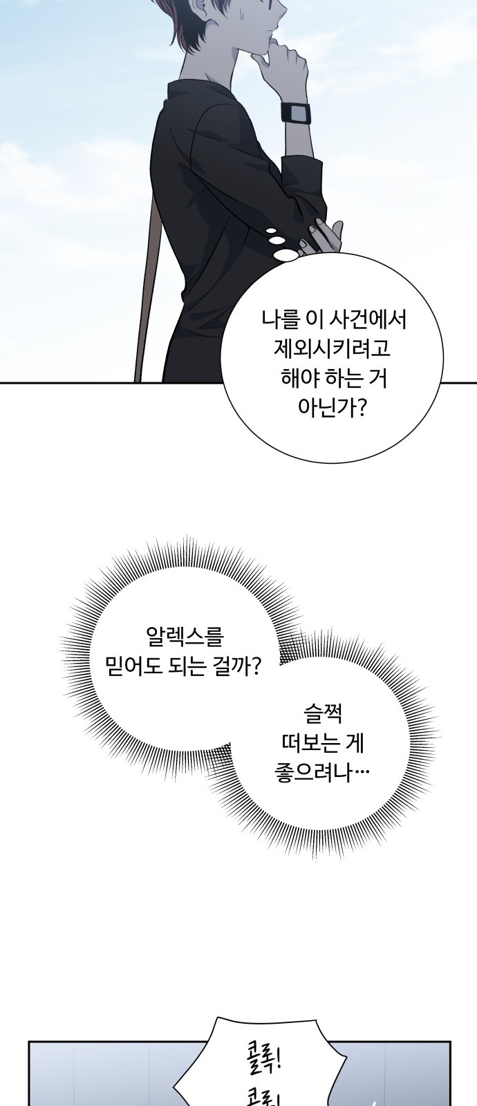 22 페이지