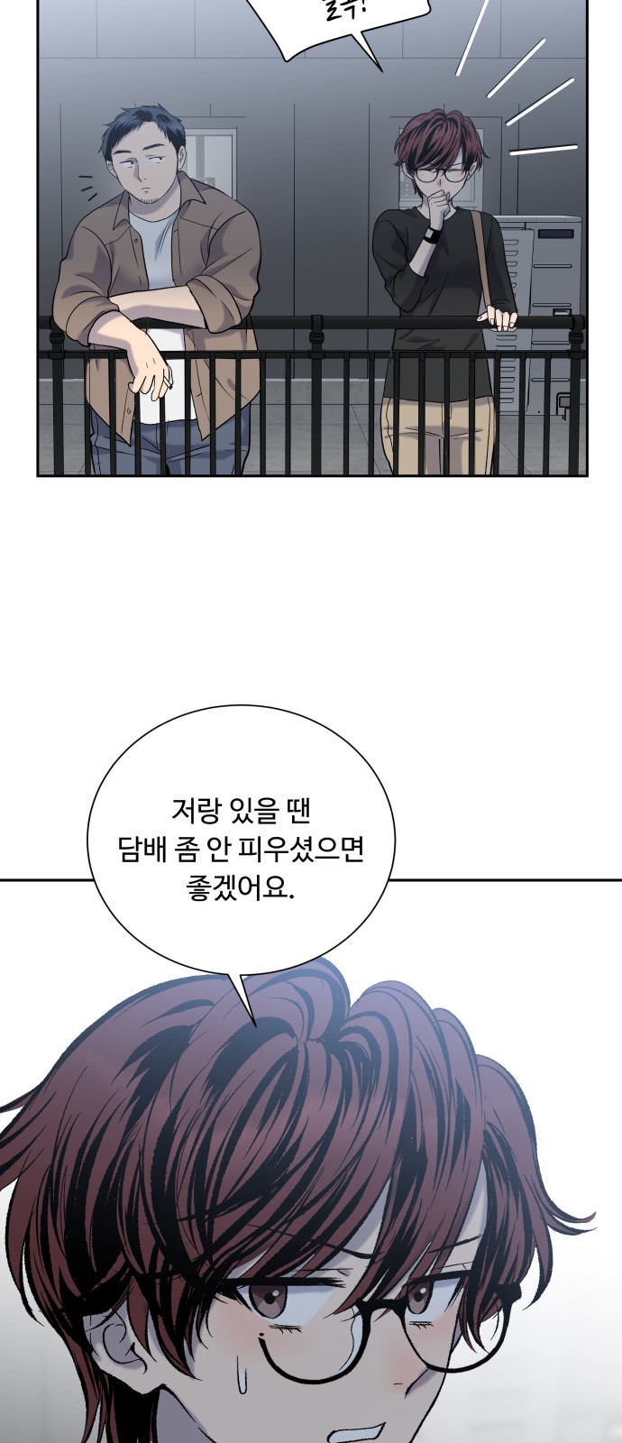 23 페이지