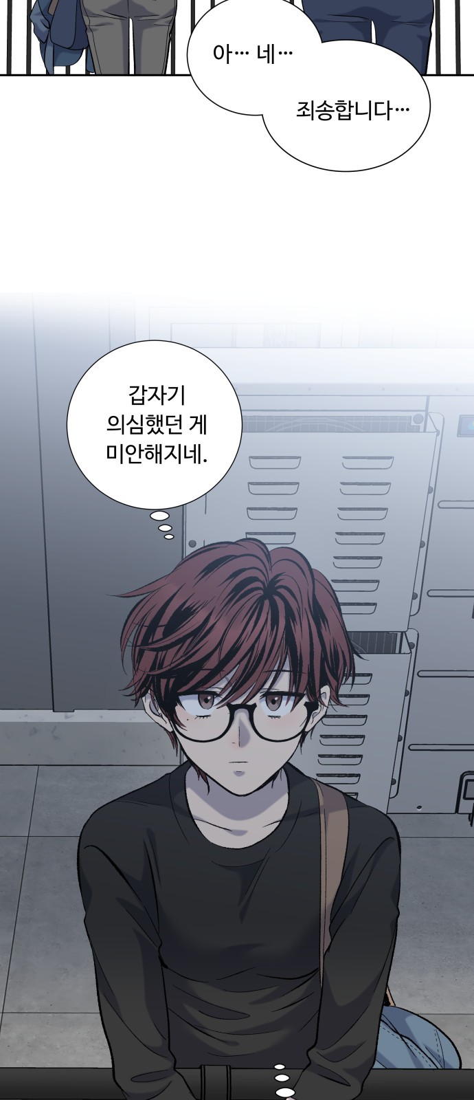 40 페이지