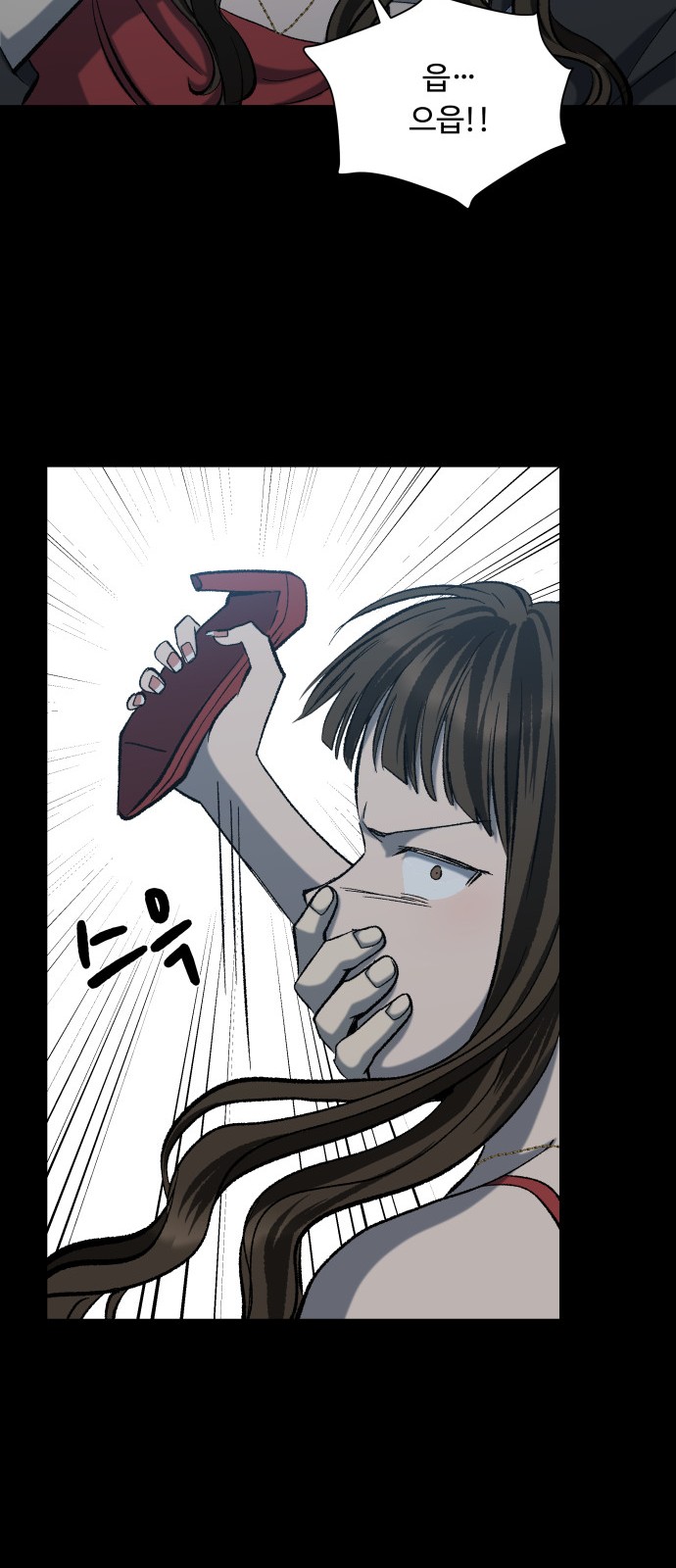 49 페이지