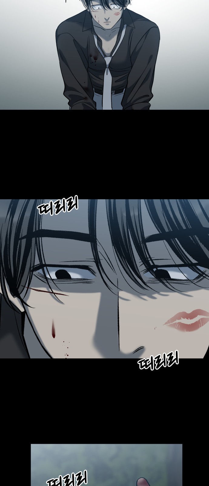 59 페이지