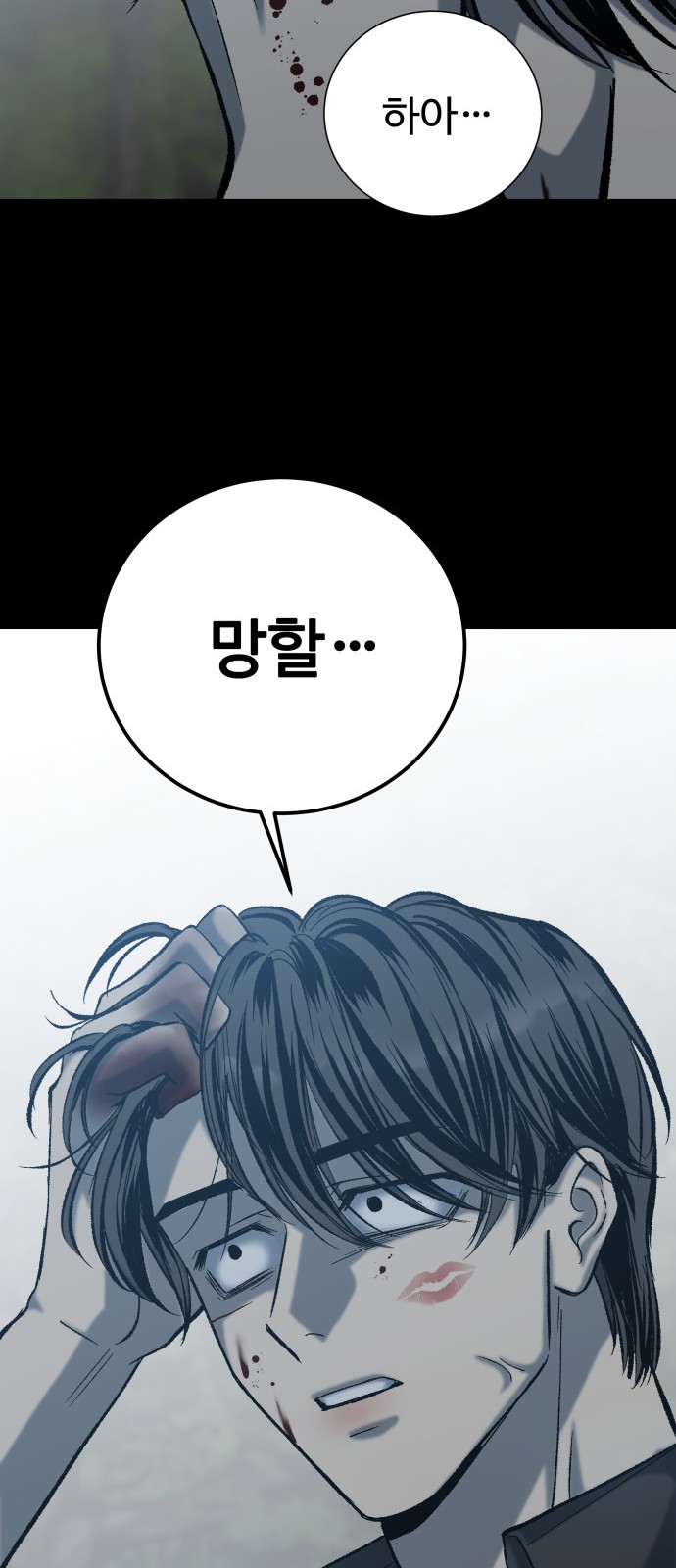 72 페이지