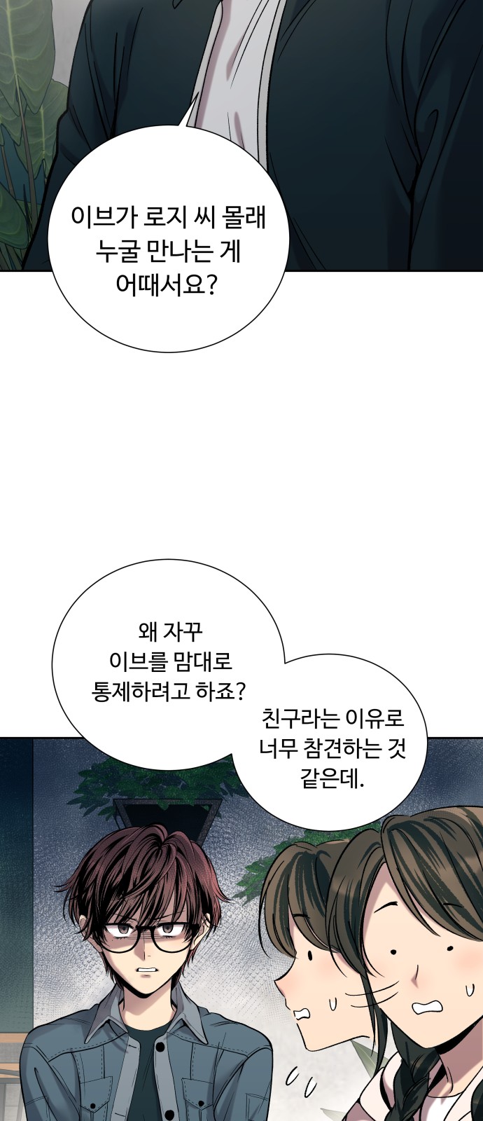 47 페이지
