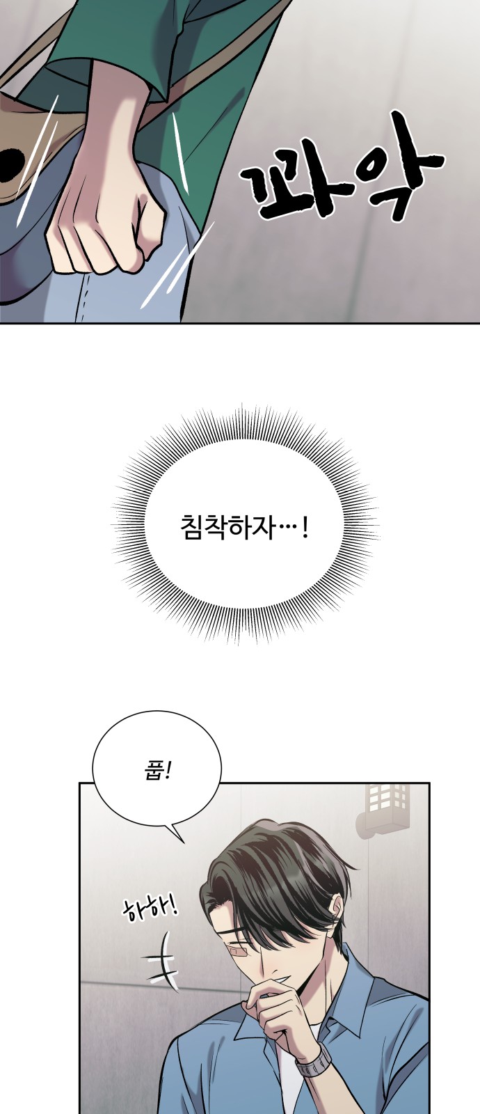 65 페이지