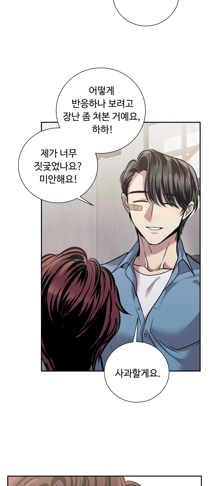 17 페이지