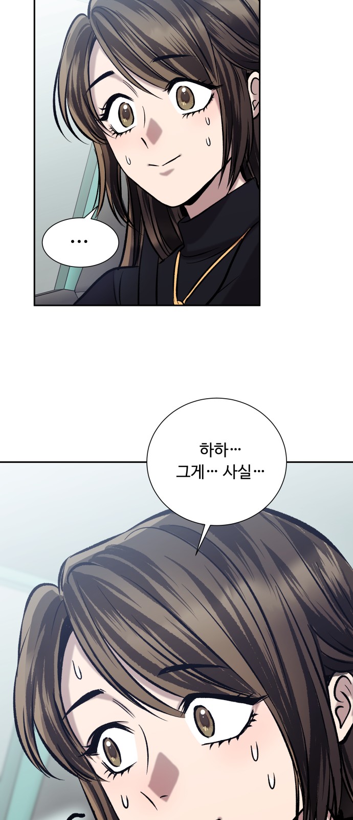 46 페이지