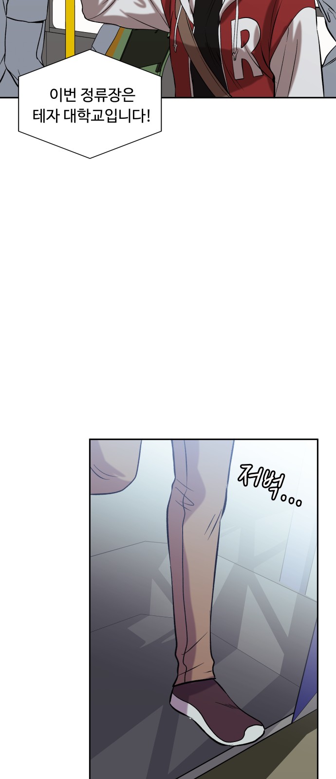 30 페이지