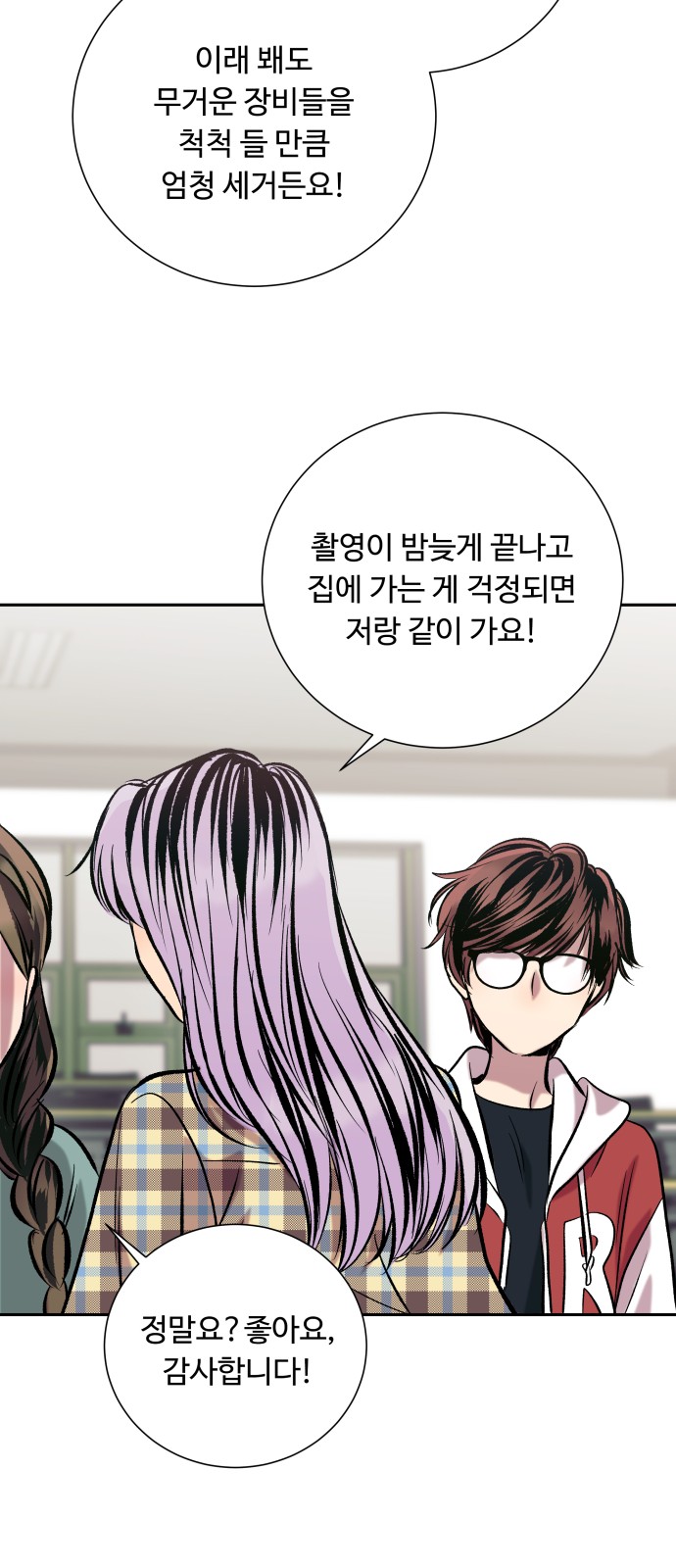 40 페이지