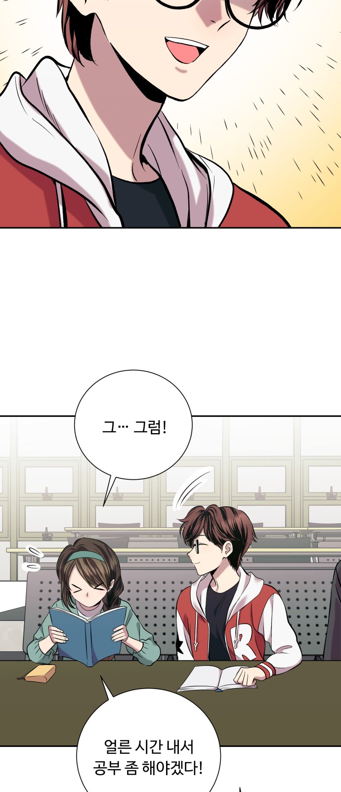 47 페이지
