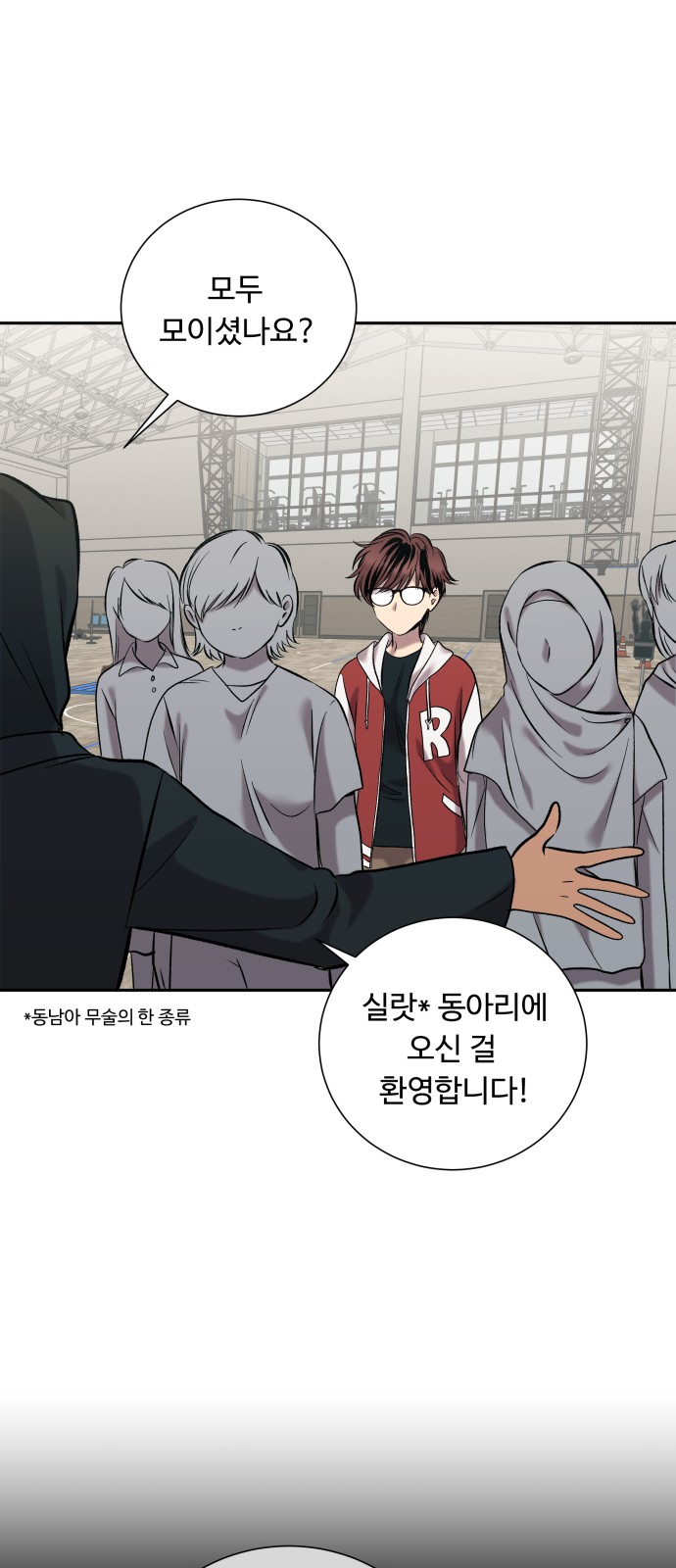 51 페이지