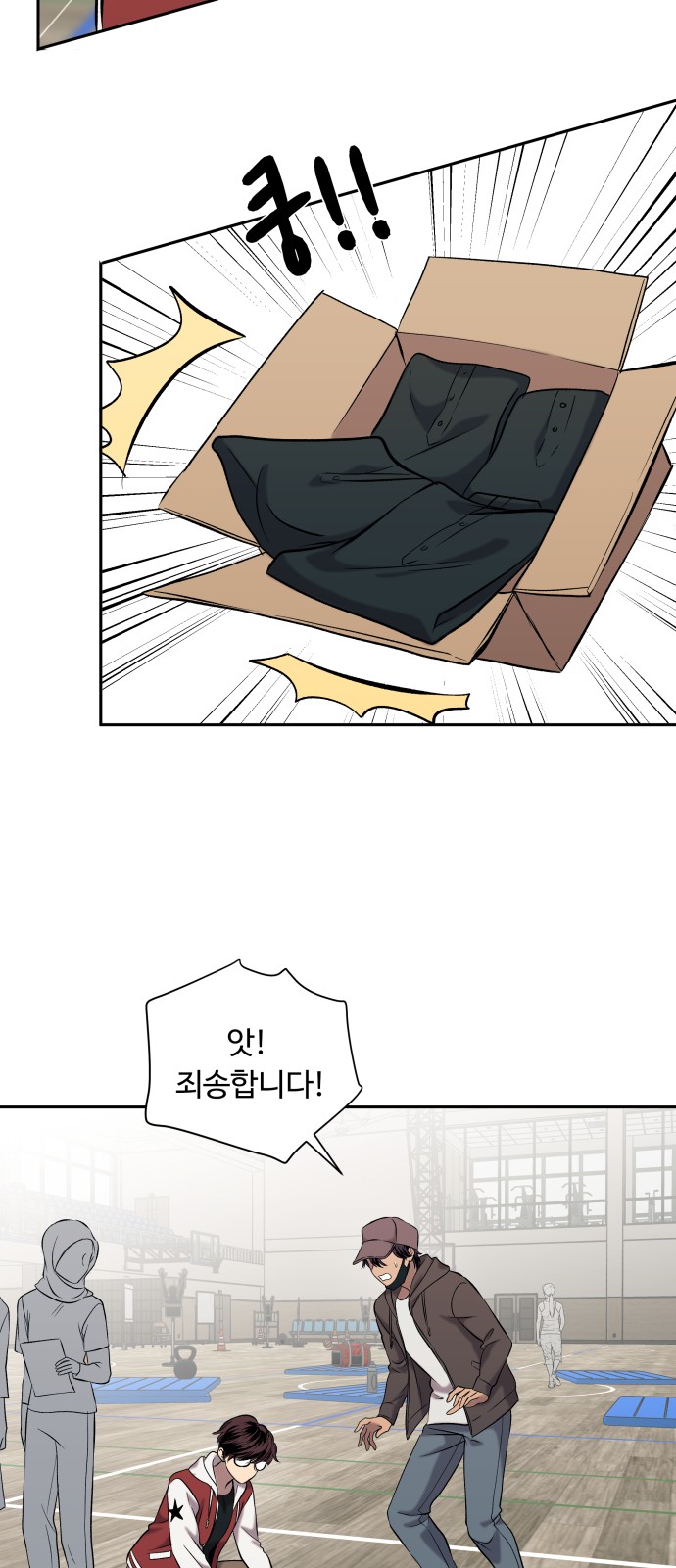 62 페이지