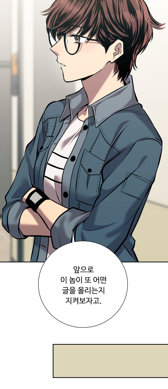 14 페이지