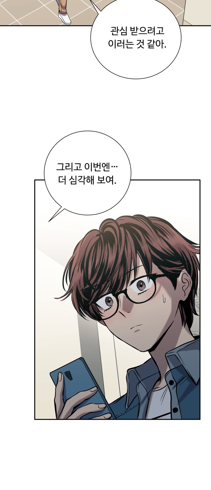 17 페이지