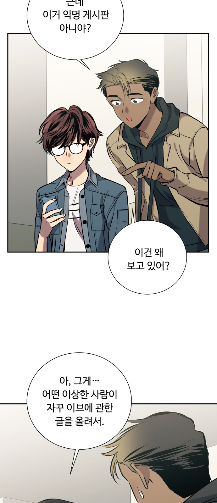 22 페이지
