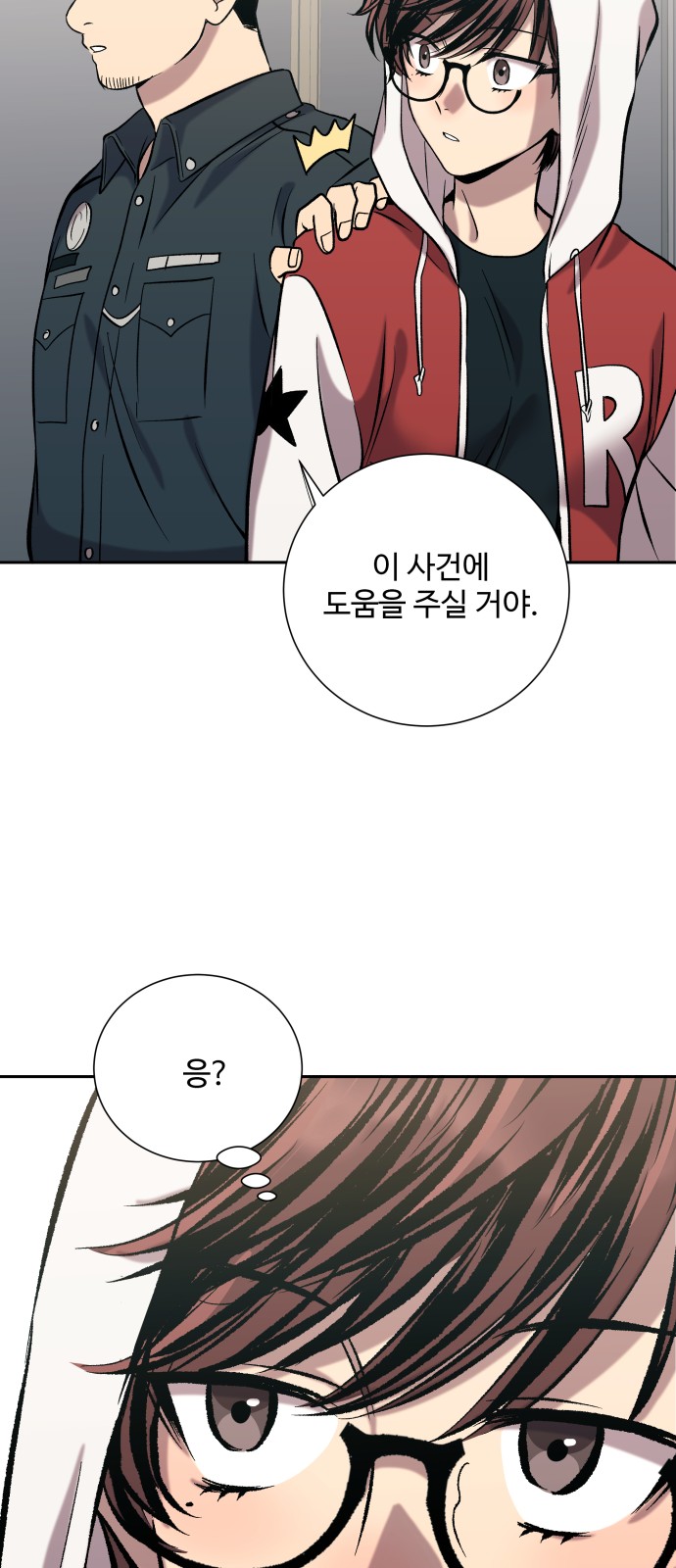 22 페이지