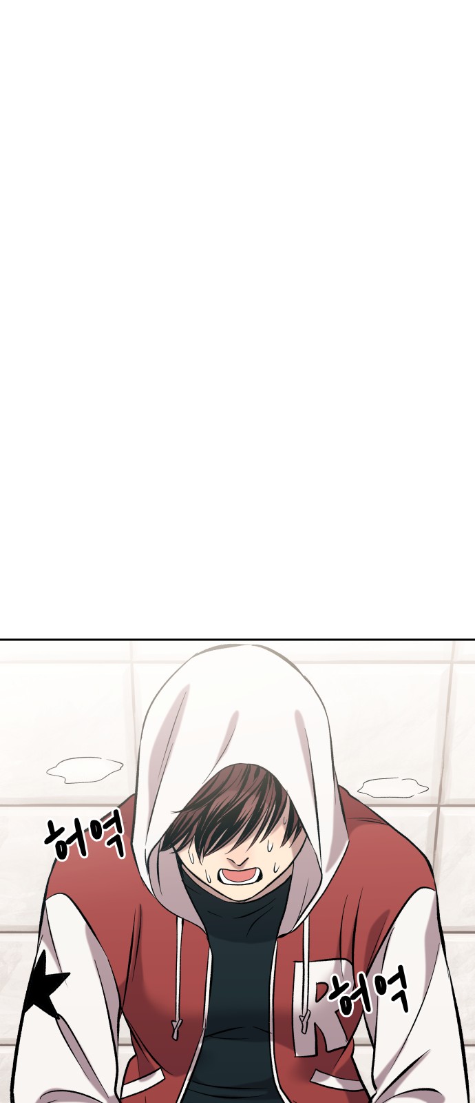 45 페이지