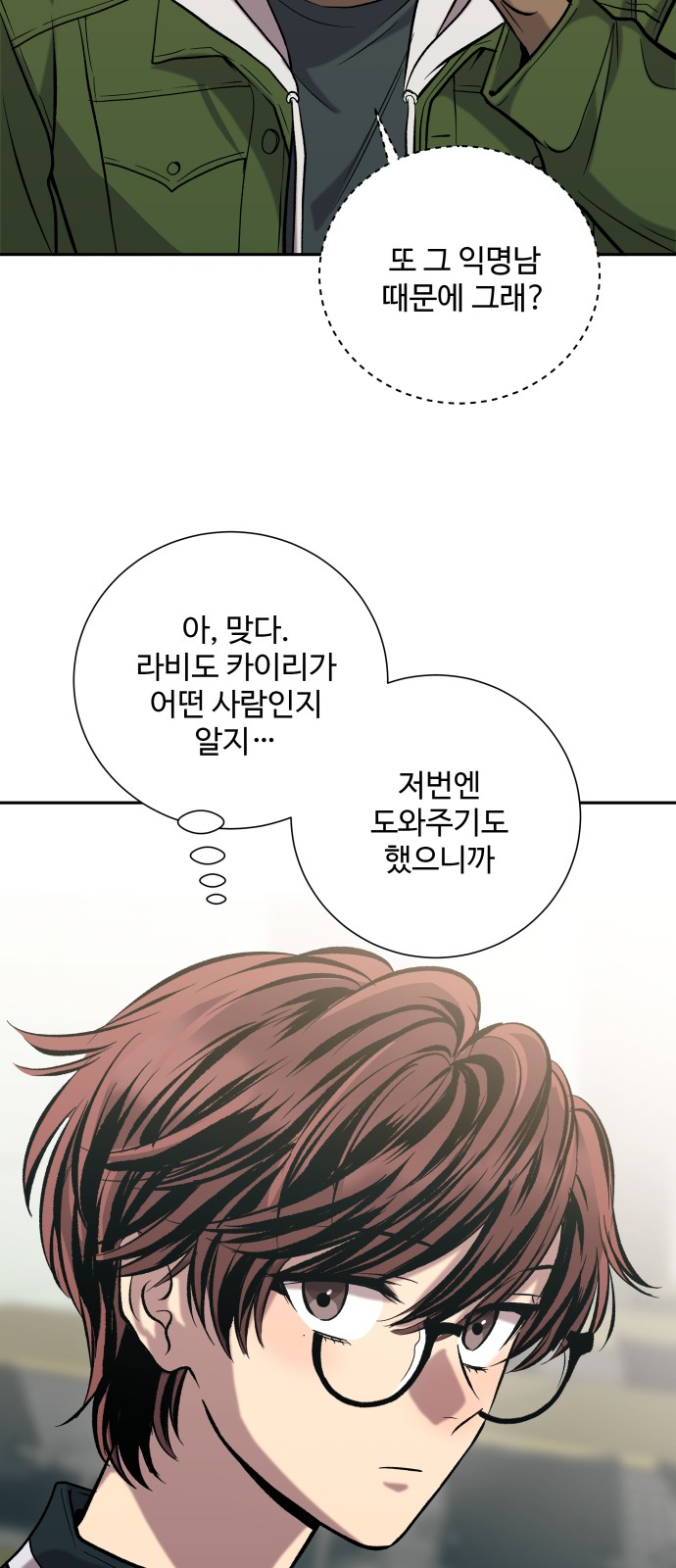 22 페이지
