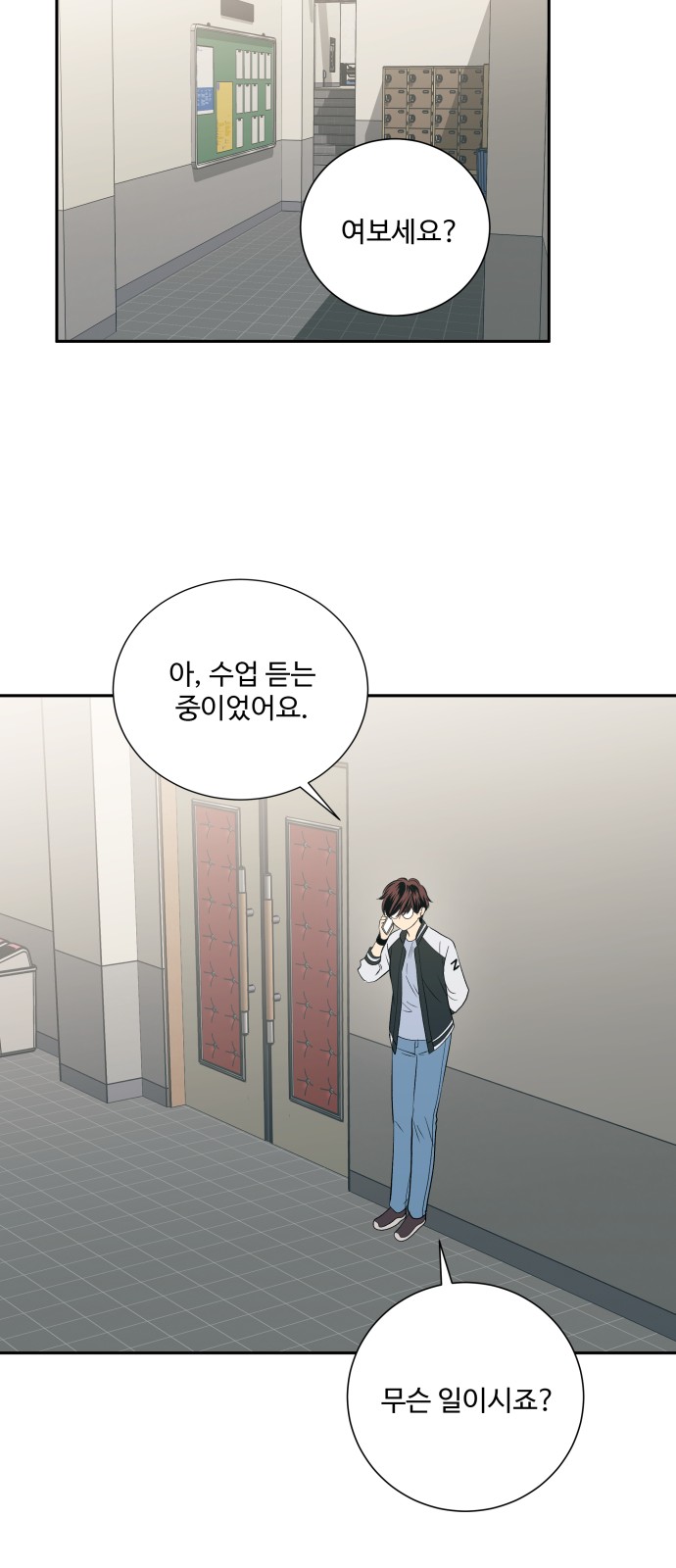 4 페이지