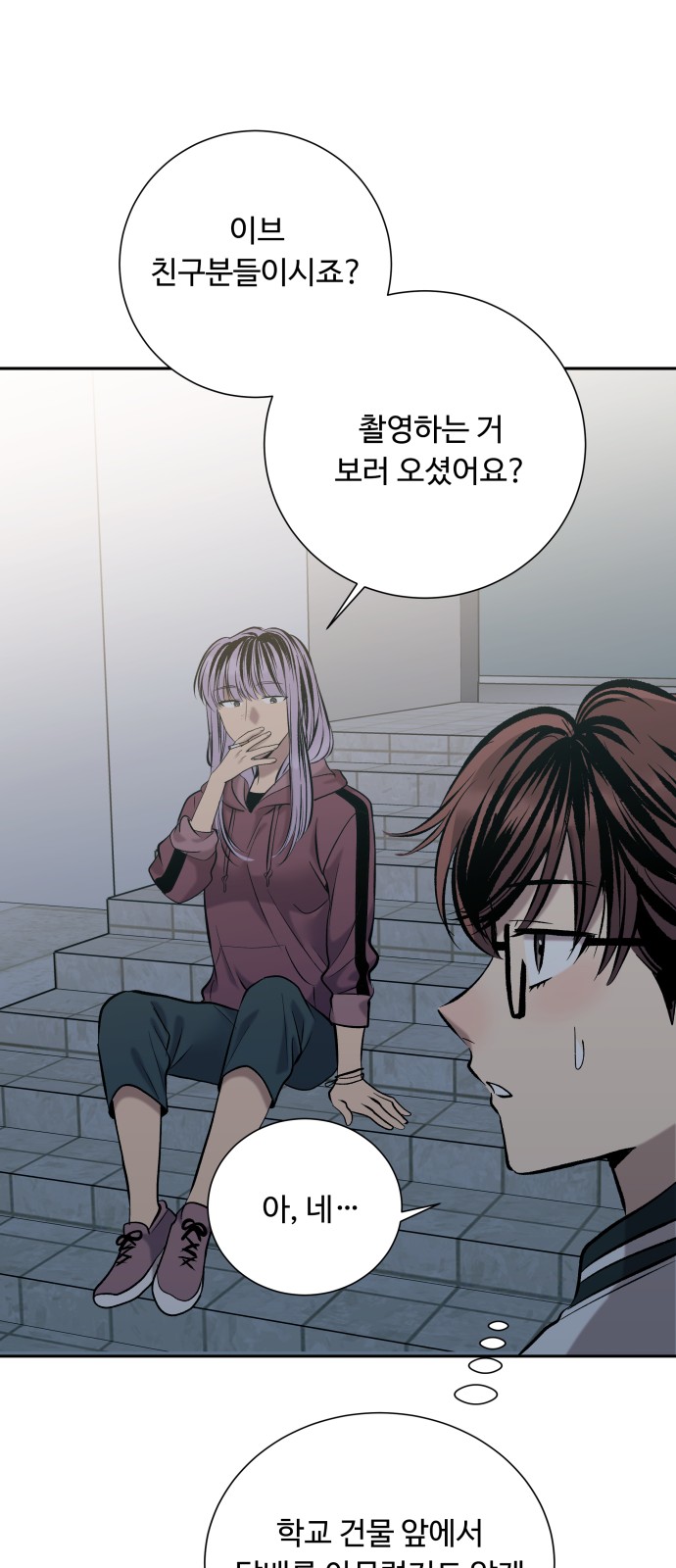 47 페이지