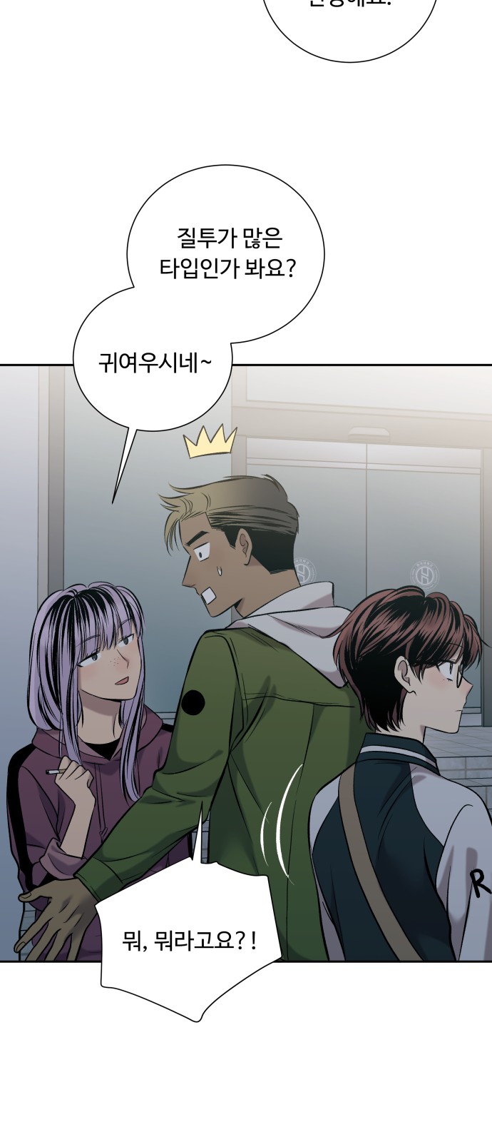 56 페이지