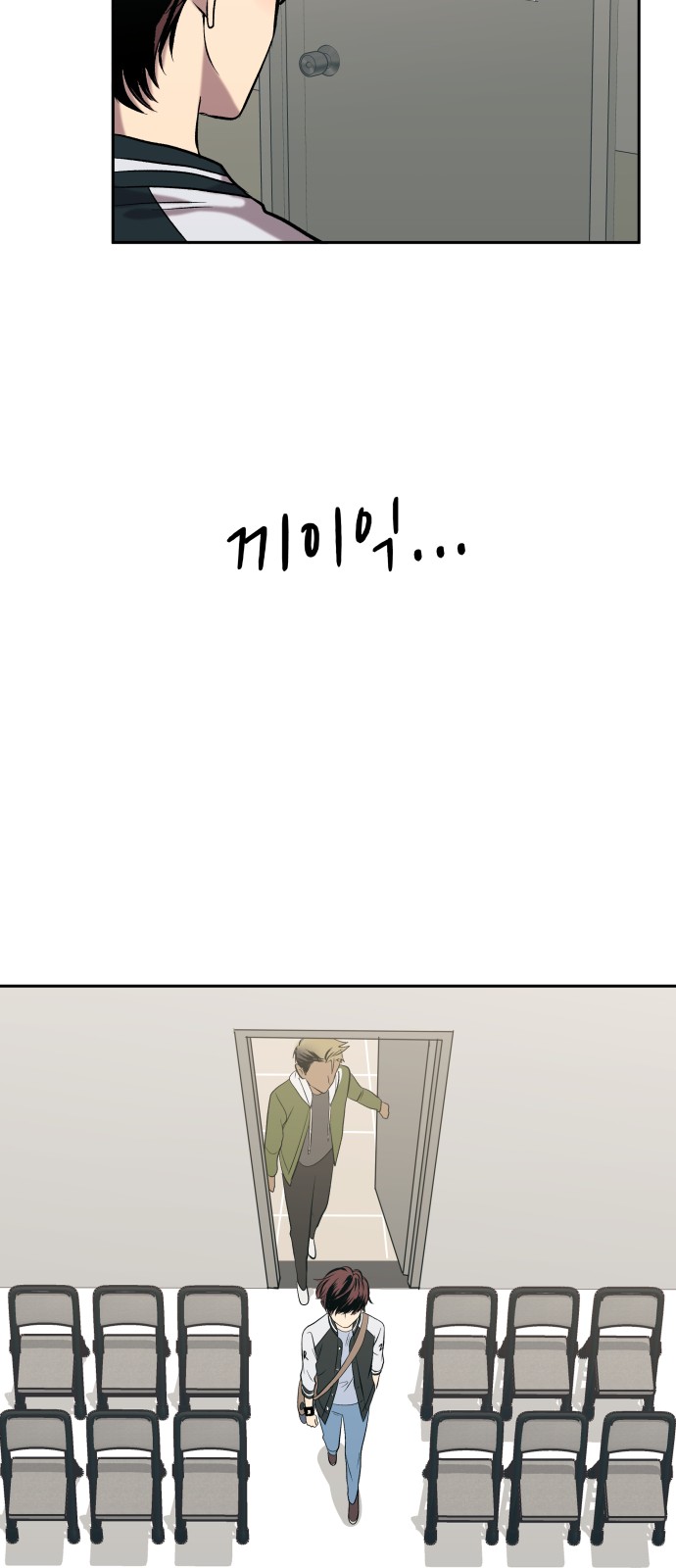 64 페이지