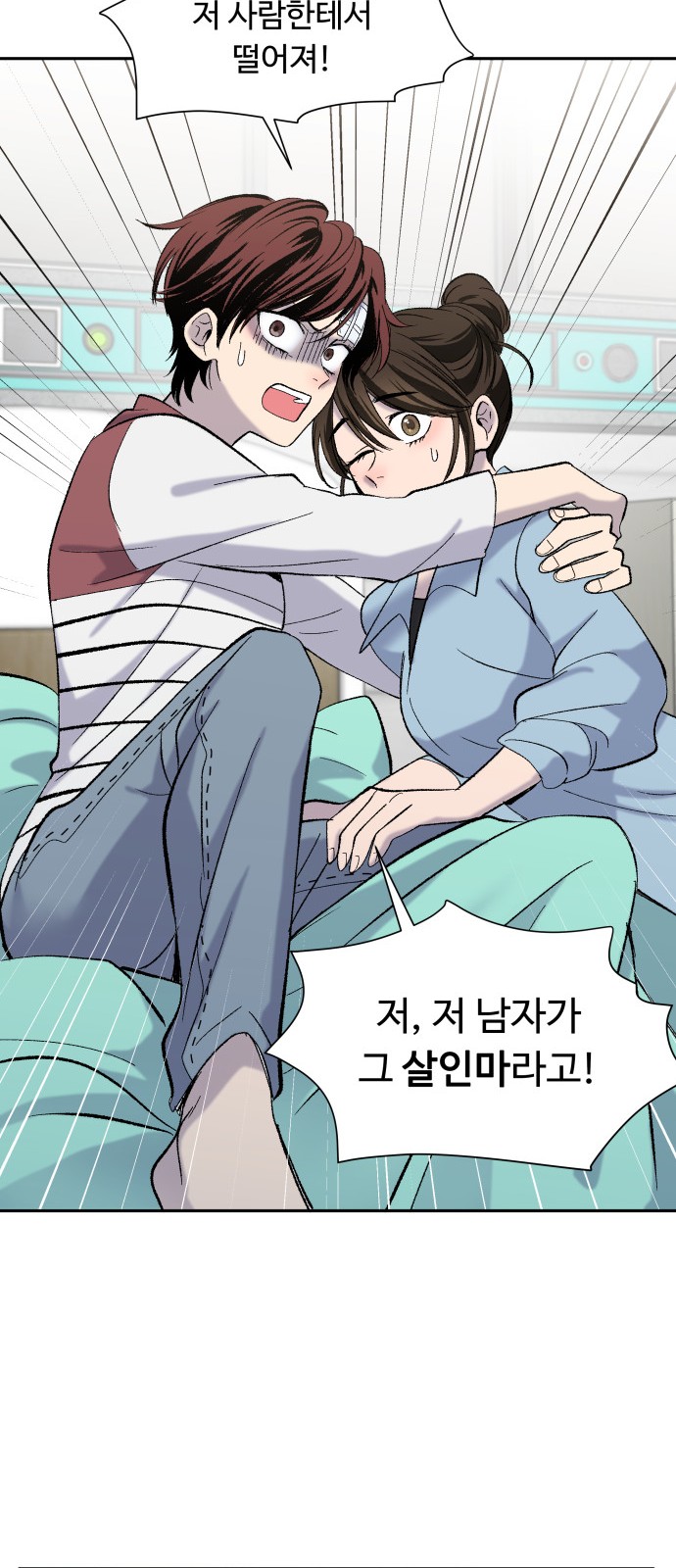 20 페이지