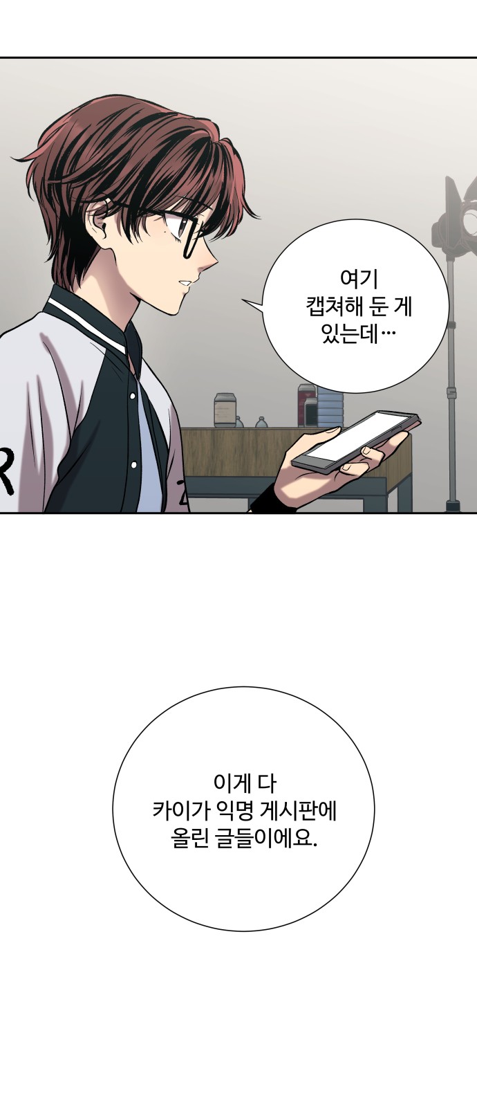 17 페이지