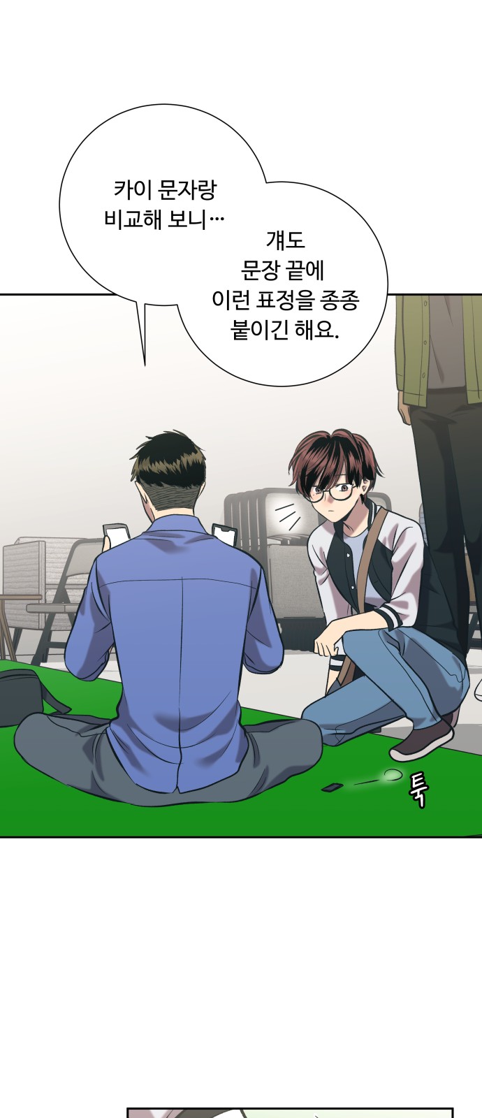 21 페이지