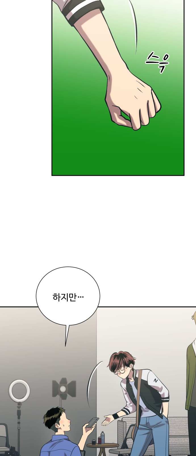 22 페이지