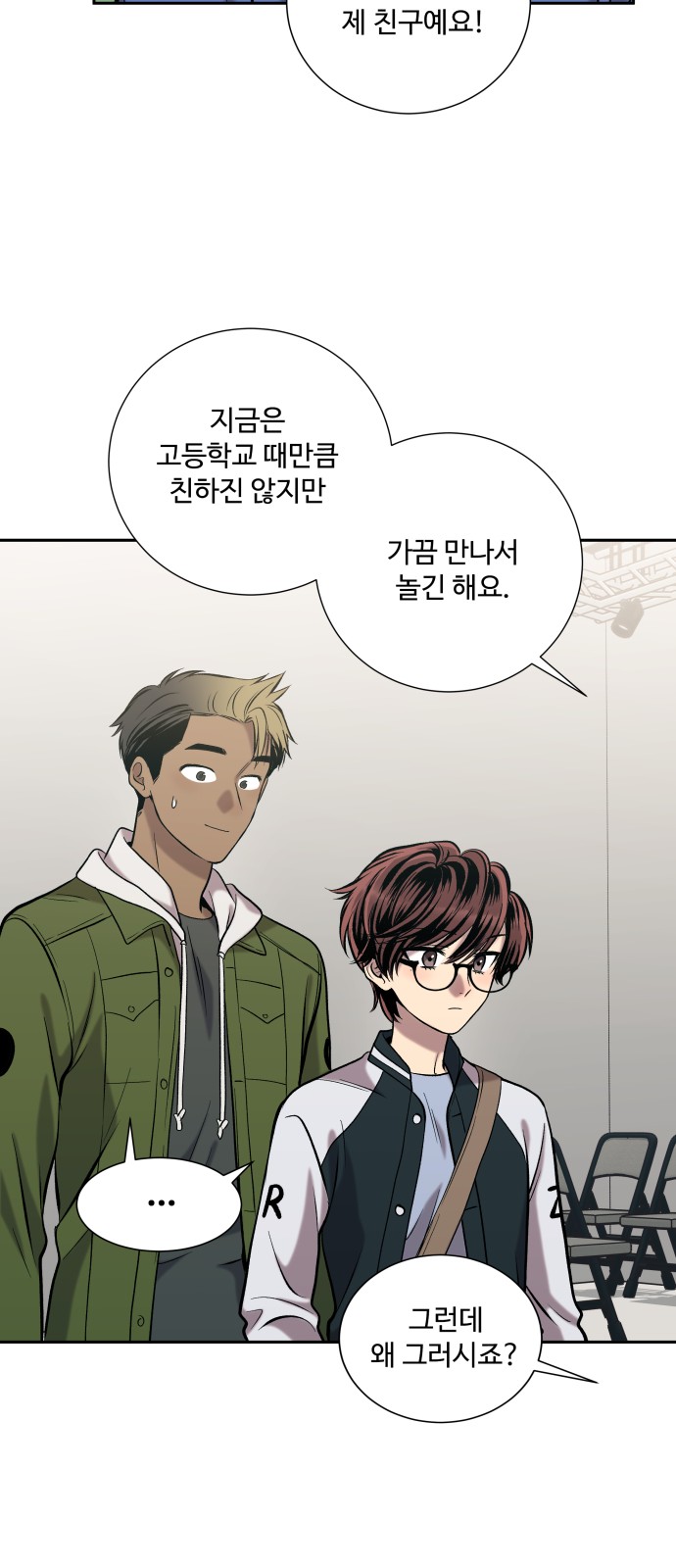 5 페이지