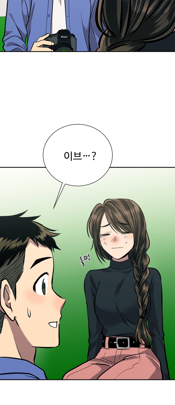 59 페이지