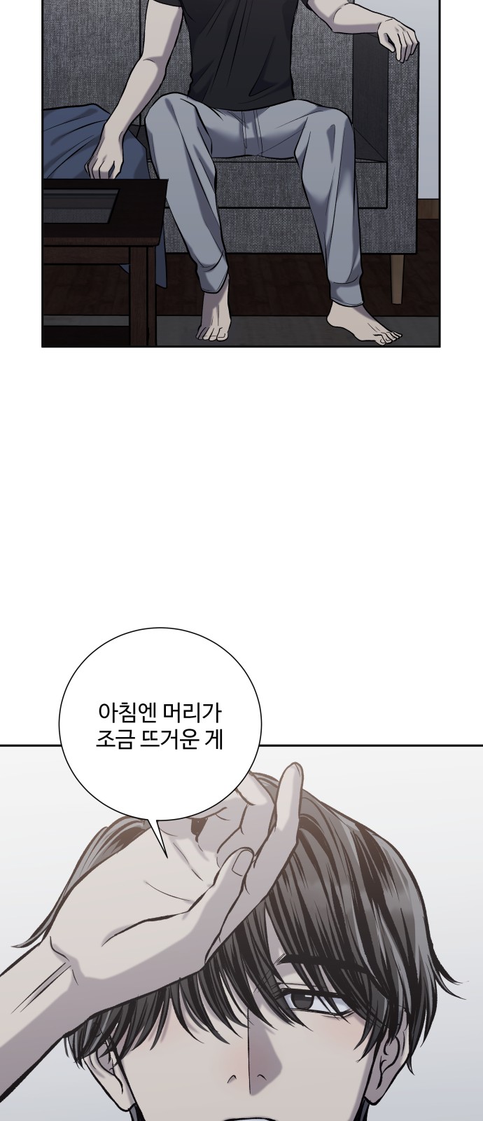 18 페이지