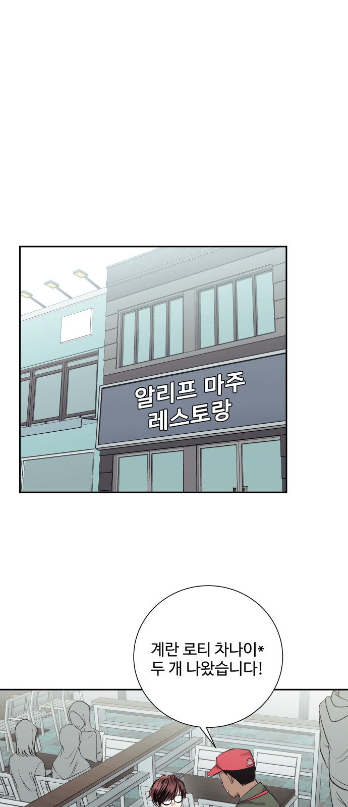 39 페이지
