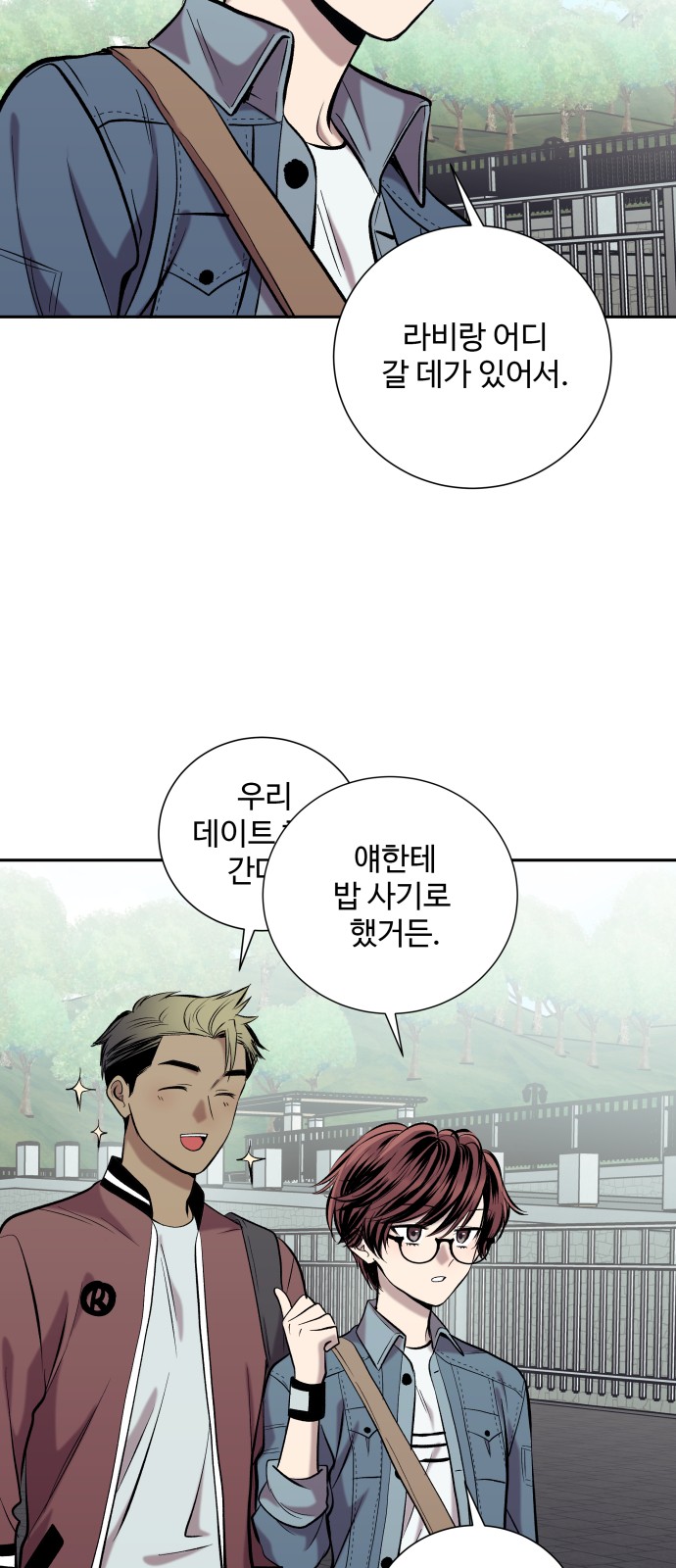 4 페이지