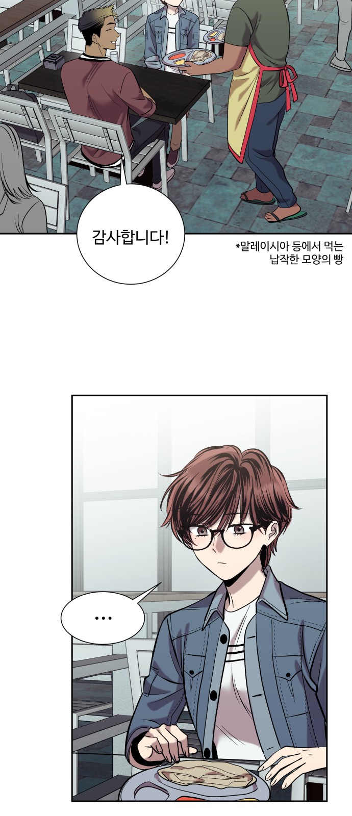 40 페이지