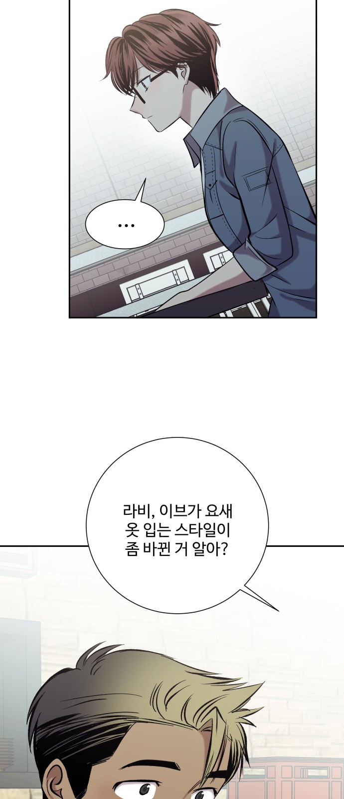 49 페이지
