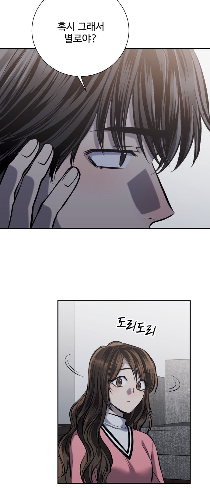 60 페이지