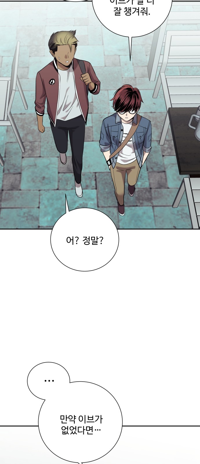 40 페이지