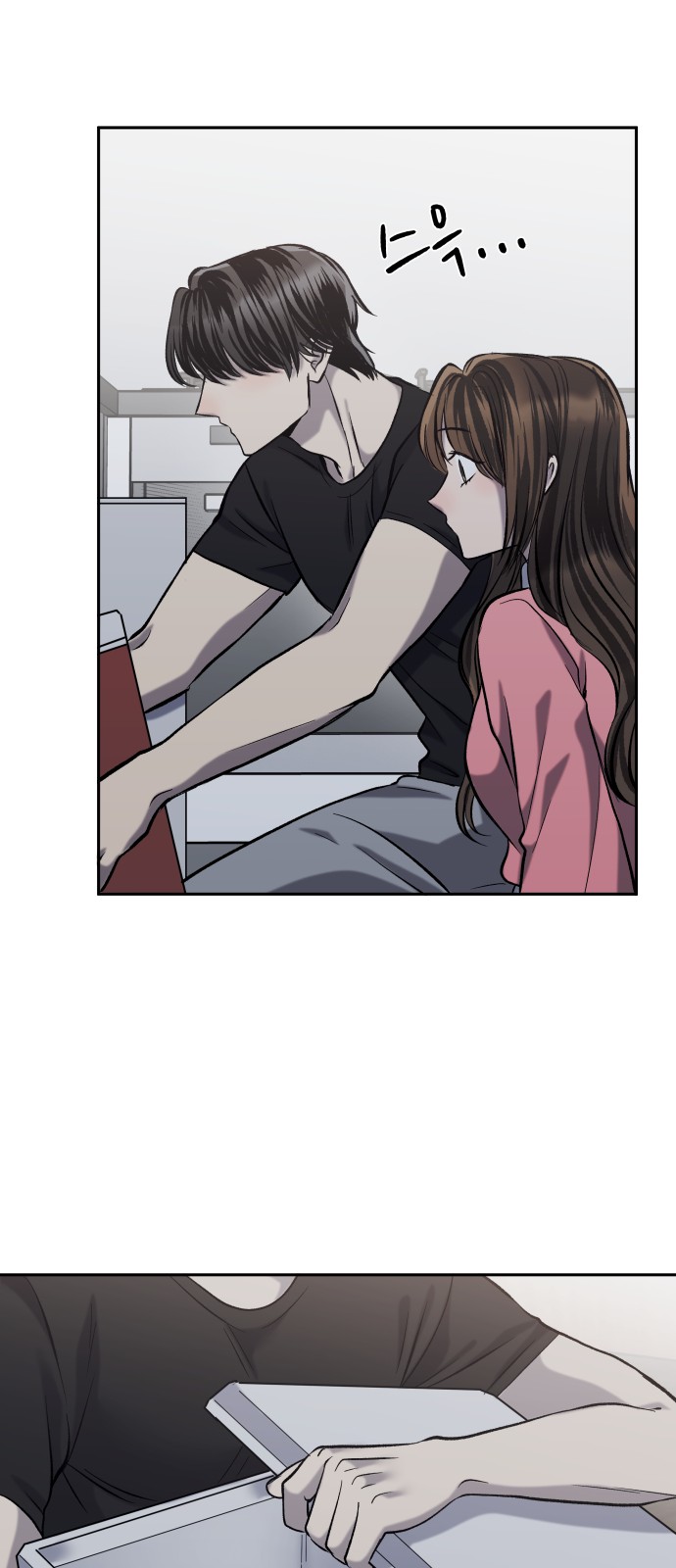 9 페이지
