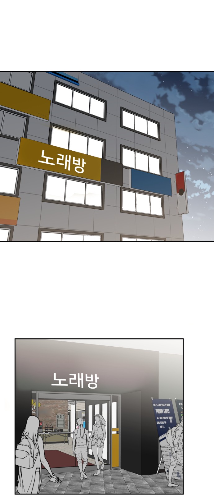 1 페이지