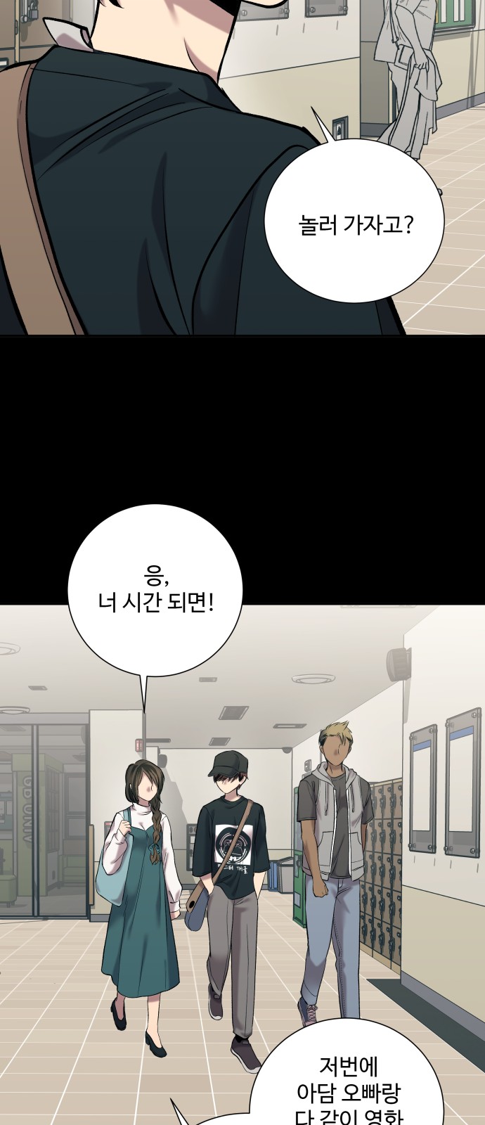 10 페이지
