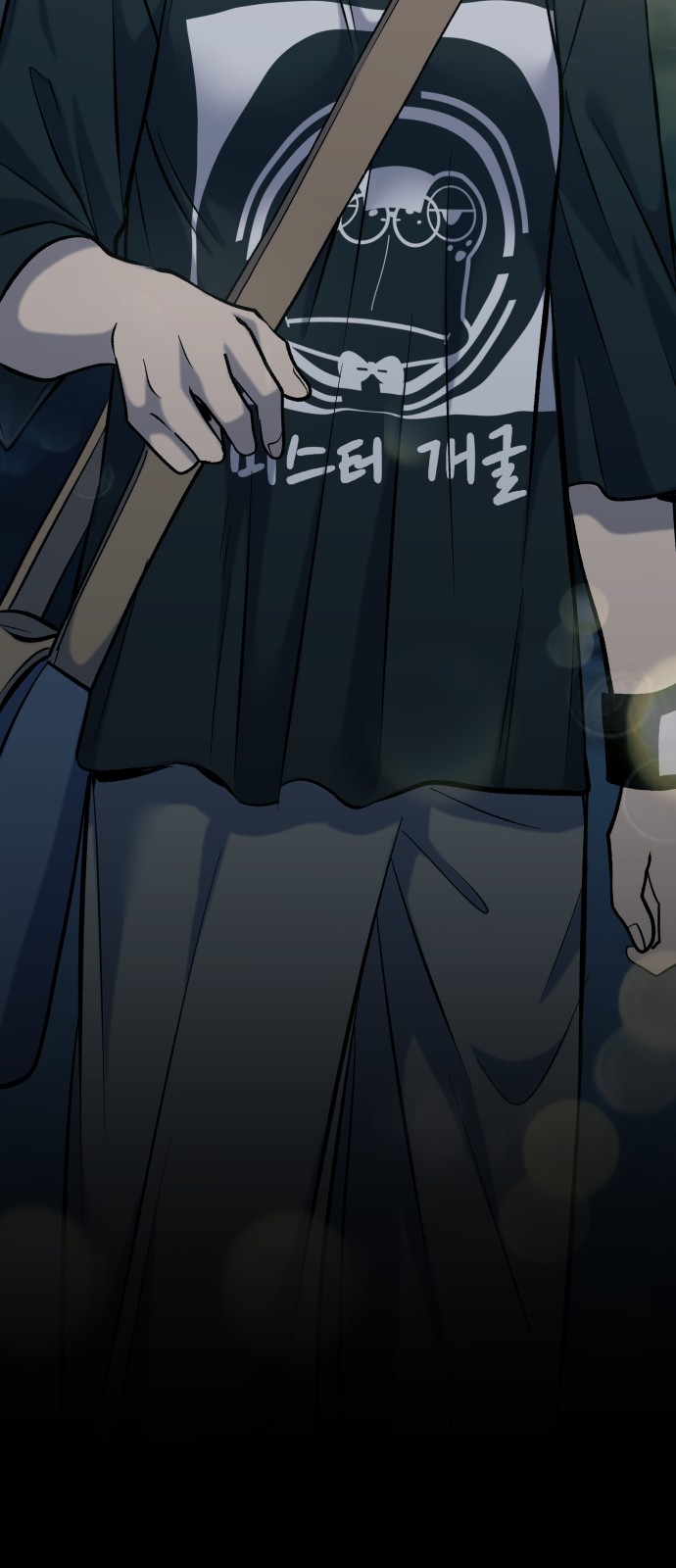 102 페이지